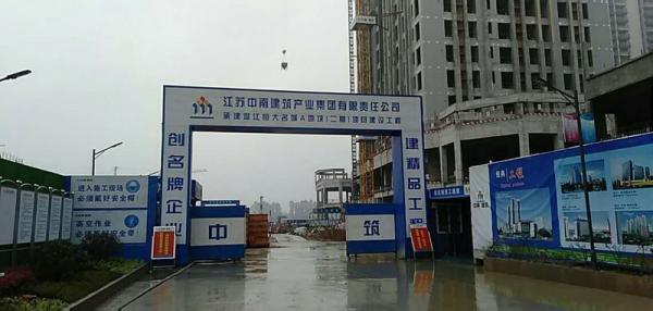 咸宁温江恒大项目成品玻璃钢化粪池安装现场